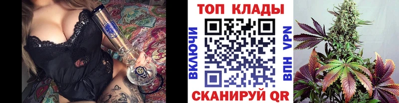 Купить Бошки Шишки  Кокаин  АМФ  Меф мяу мяу  Гашиш  Глазов