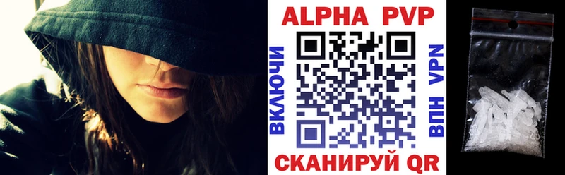 Метадон Глазов