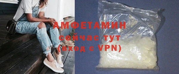 стаф Зерноград
