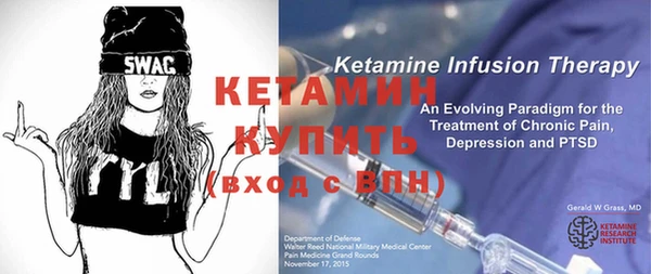 стаф Зерноград