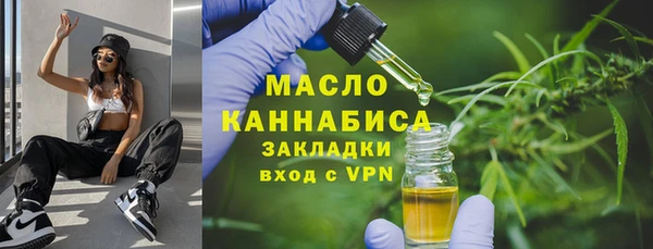 амф Зеленодольск