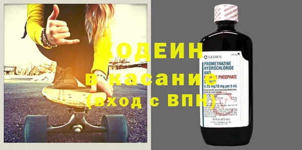 твердый Зеленокумск