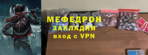 амф Зеленодольск