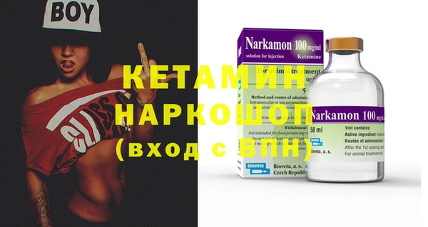 твердый Зеленокумск