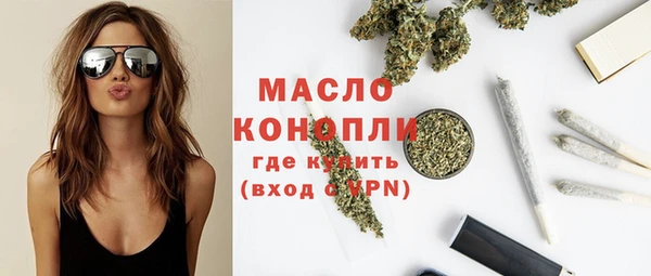 амф Зеленодольск