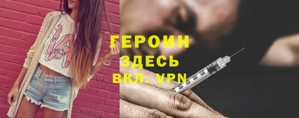 амф Зеленодольск