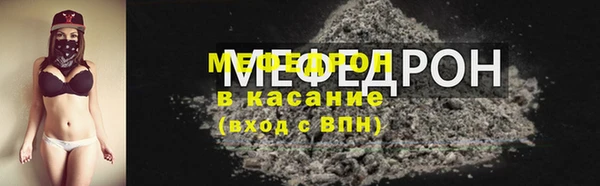 амф Зеленодольск