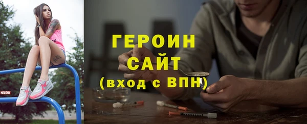 твердый Зеленокумск