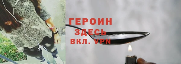 амф Зеленодольск