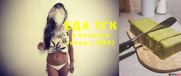стаф Зерноград