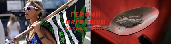 амф Зеленодольск