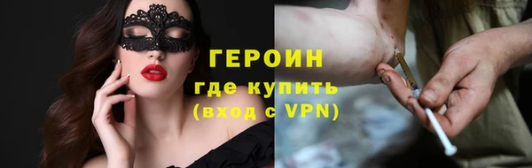 твердый Зеленокумск