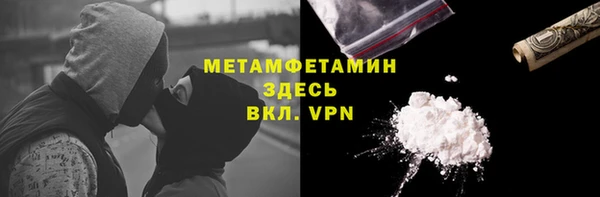 стаф Зерноград