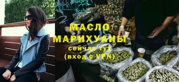 твердый Зеленокумск