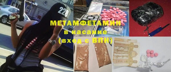 амф Зеленодольск