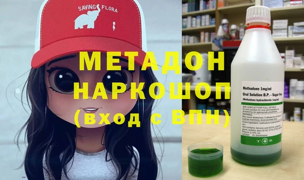 стаф Зерноград