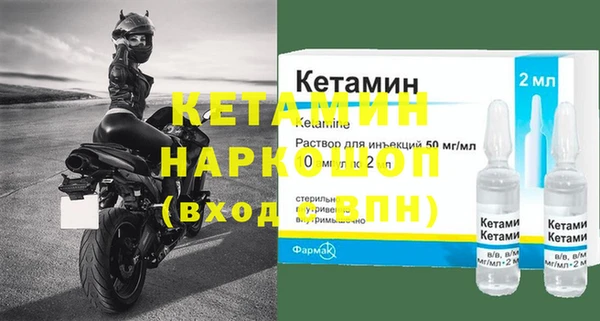 твердый Зеленокумск