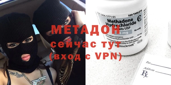 стаф Зерноград